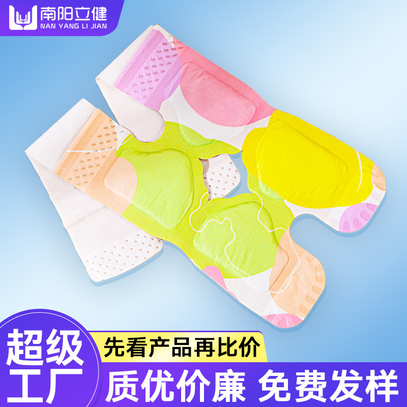 蒸気温湿布膝関節温湿布、ヨモギ家庭用温膝パッド、自己発熱膝パッド、頸椎温湿布ネックウォーマー卸売|undefined