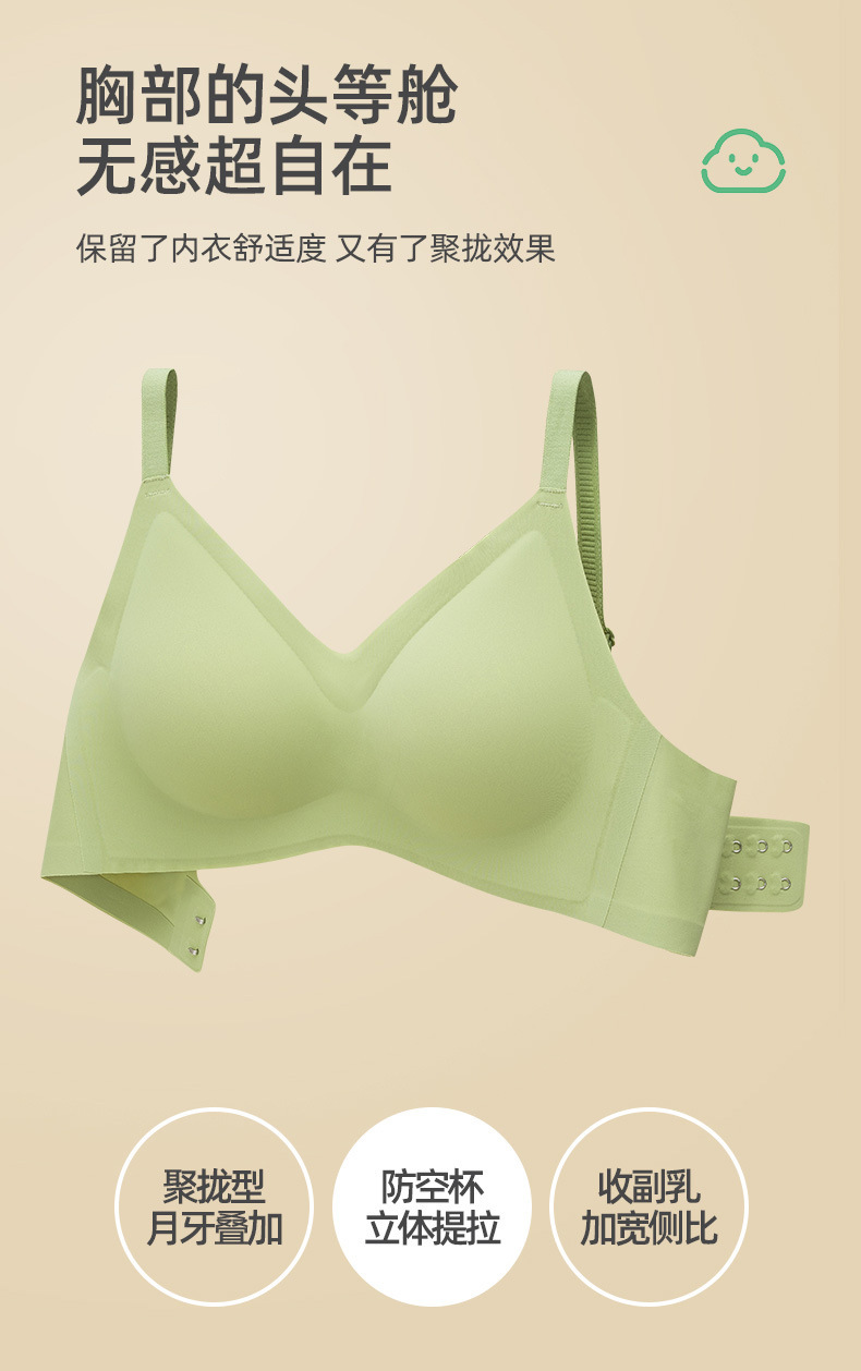 开店帮手-复制的图片22-03-15 16-35:36