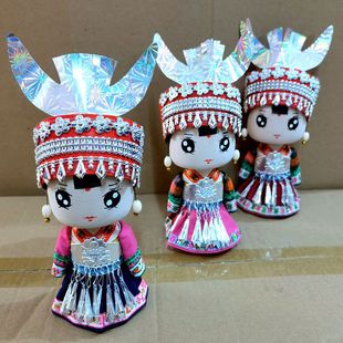 Yunnan ethnic cartoon doll Miao doll children puppet Wood Zhuang doll minority doll