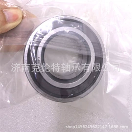 深沟球轴承;圆锥滚子轴承;其他滚动轴承