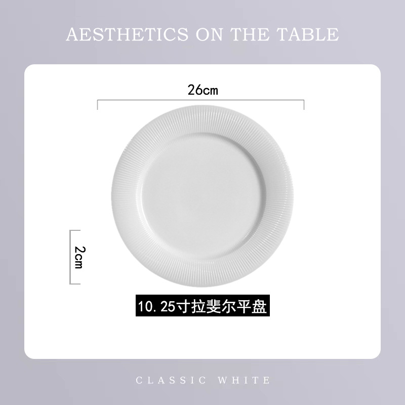 Ensalada disco profundo placa rayada Placa de carne de cerámica Placa de pasta Placa de sopa plato blanco plato de alta calidad vajilla