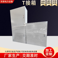 ���P�T���������ڒ�ʽ �����Դ���o���҃��D�ӷ־���֧��