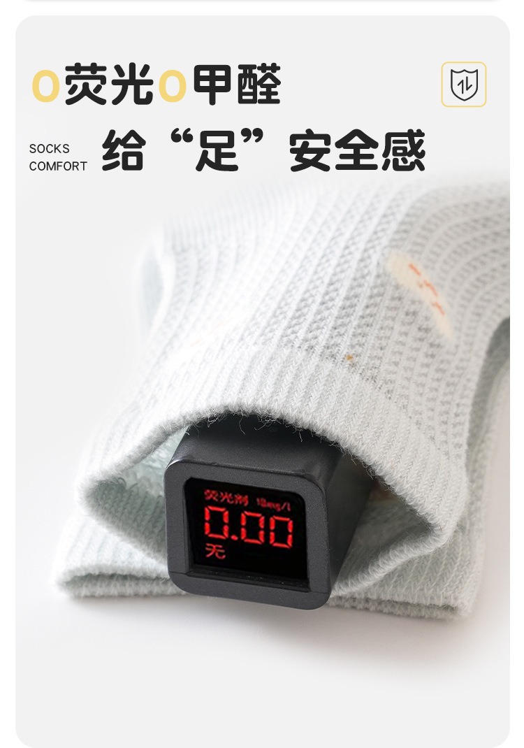 详情图_8.jpg