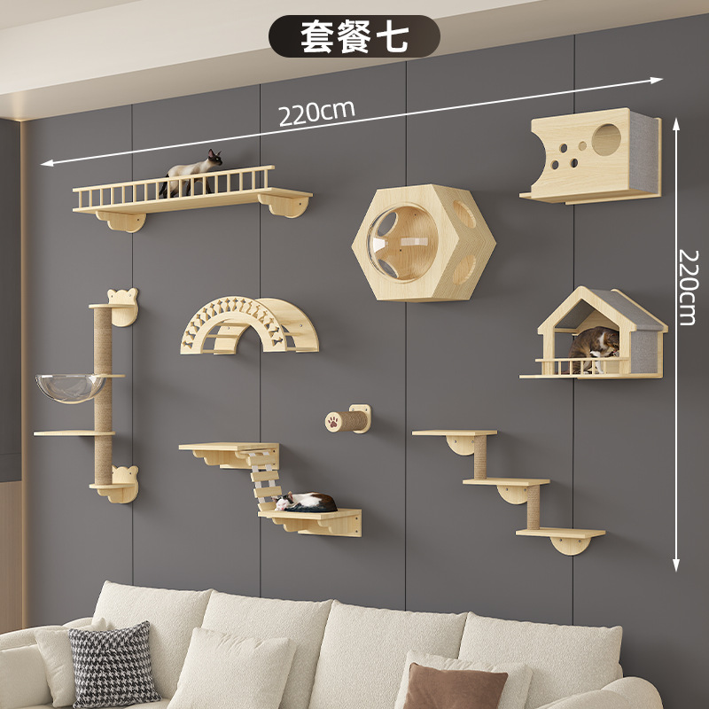 Inventario de tipo de pared para gatos en la pared para escalar estante de gatos en las garras de molienda de madera de pino de madera sólida columna de agarre integrada sin espacio de seda