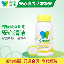 �S؛ˮ�������������������坍�����ˮ�C�ˮ���坍�����l