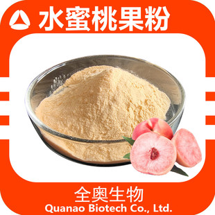 ˮ���ҷ� ʳƷ��ˮ���ҷ� ���ȫˮ�� ȫ�WSC���S ���w��ϵ�����