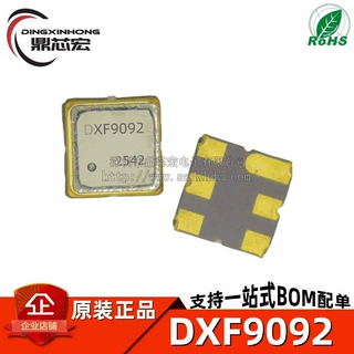 原装DXF9092声表滤波器 中心频率1792MHz插损2.4MHz 1785-1805MHz