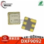 中心频率1792mhz1785-1805mhz滤波器