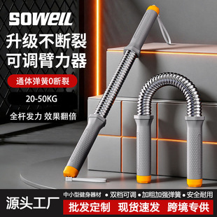 �¿���������{��50����40kg30-60Ӗ�����⽡���\�Ӷ๦�ܱ�����