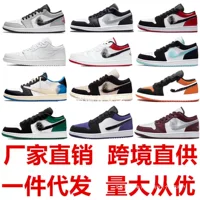 Air Jordan 1, низкие спортивные кроссовки для мужчин и женщин для отдыха