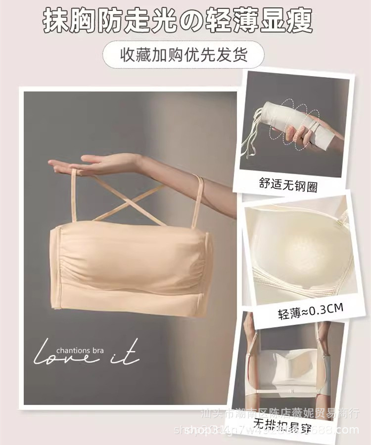 분홍색 피부