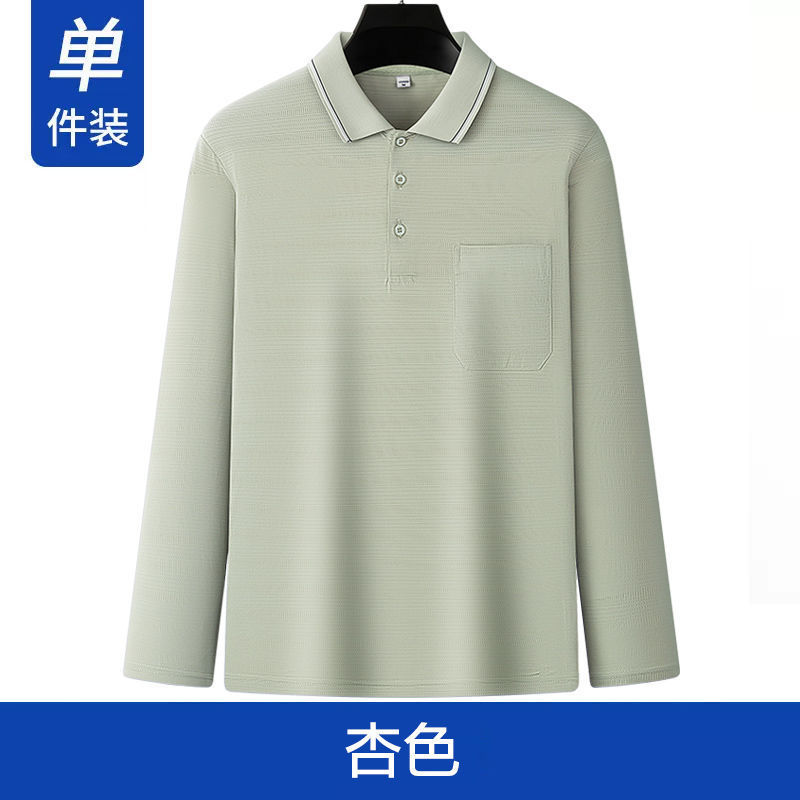 卸売りの夏の男性の長袖のtシャツの中年の大きいサイズのカジュアルな涼しさのお父さんは氷の糸の日焼け止めの薄いポロシャツを詰めます。|undefined