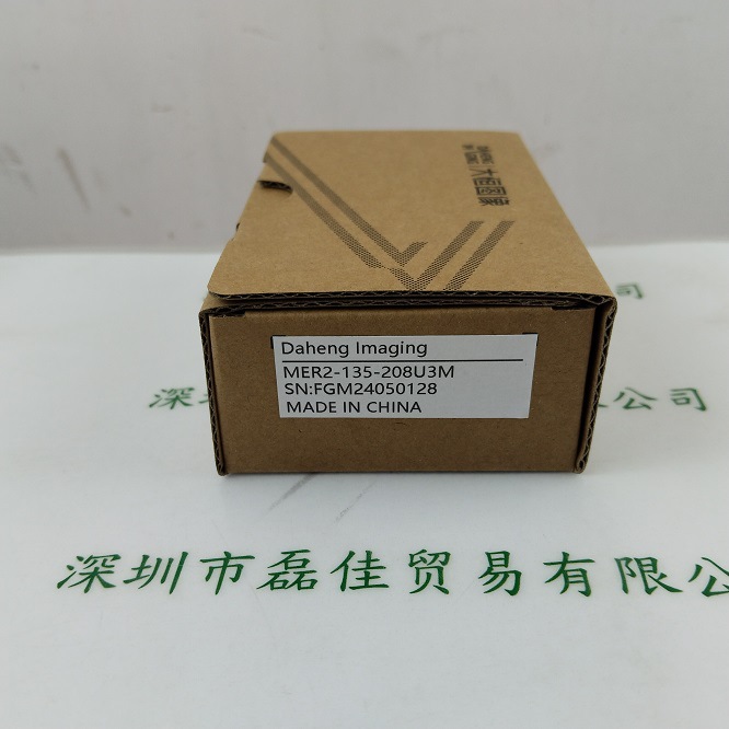 IMAVISION大恒 MER2-135-208U3M 工业相机现货
