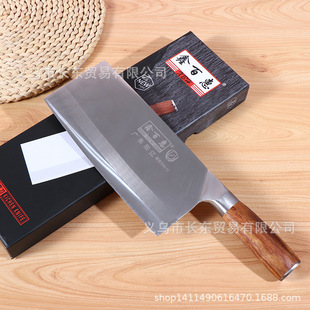 D03-02 wooden knife handle household stainless steel kitchen knife household vegetable cutting bone multi-purpose stainless steel cutting knife