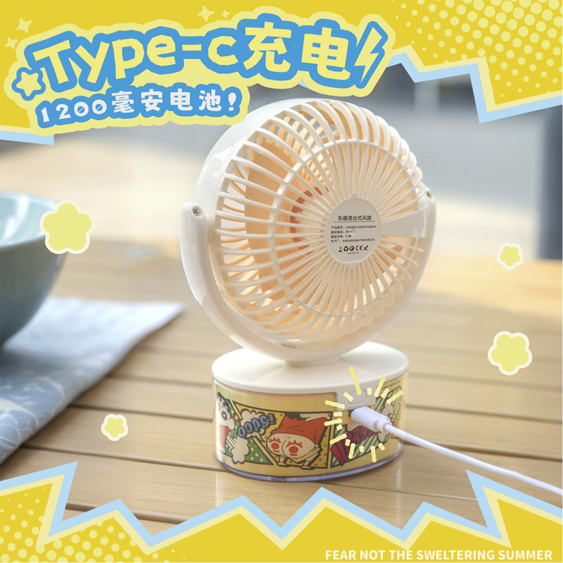 2025 漫画かわいいハンドヘルド小型ファン USB 充電ポータブルミニサイレント学生寮ハンドヘルドファン|undefined