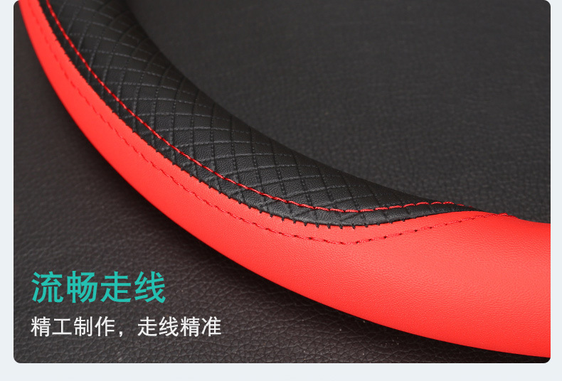 Large and Small Trucks, Light Trucks, Heavy Trucks, Buses, Four-Season Universal Steering Wheel Cover 40-42-45-47-50cm