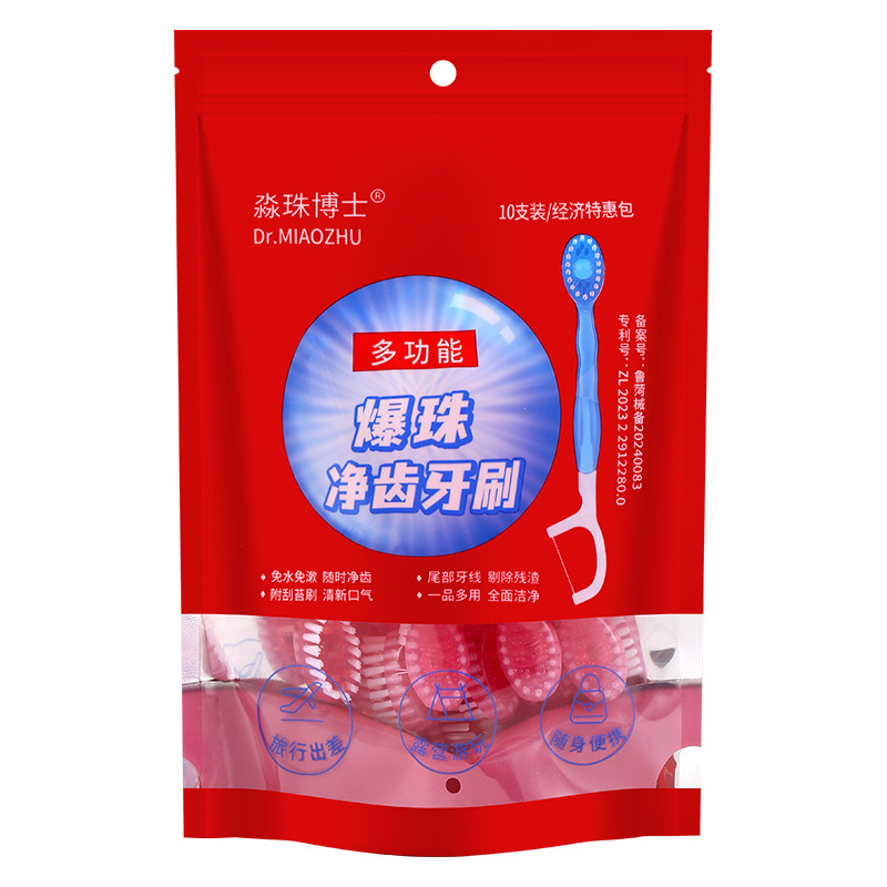 칫솔 10개 봉지(임의의 맛)