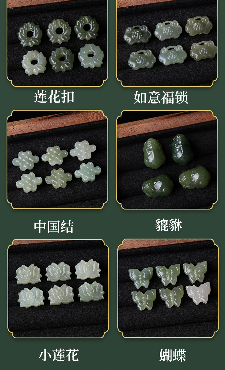 Natural Clear Water Hetian Jade Lion Pendant Spacer Bead DIY Red String Bracelet Jewelry Necklace Accessories