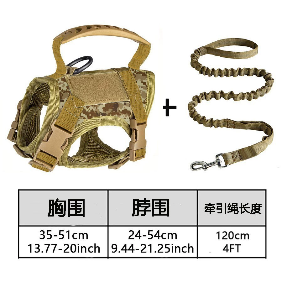 Handheld tactics suspenders, adjustable tank top, travel chain