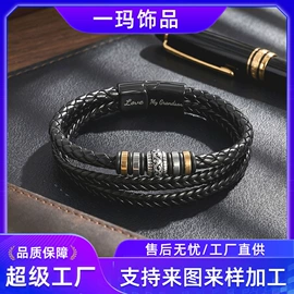 手镯;手链;项链