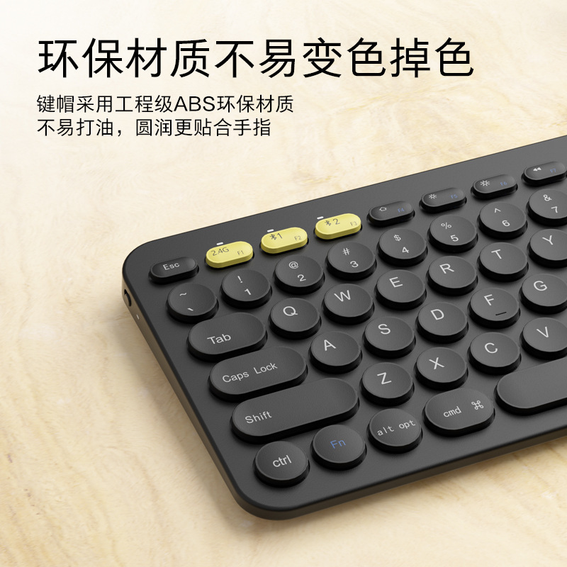 Battery-Powered Bluetooth Wireless Three-Channel Stylish Trendy Round-Key Keyboard 78-Key Silent Keyboard for Mobile Phones and Tablets