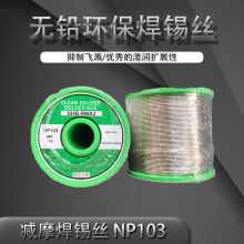 �pĦNIHONGENMA����о�o�U���a��/���a�zDHB-RMA3NP103�ߜغ���