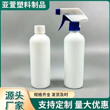 ����ƿ�S��С��������ƿ�A�����Fƿ 500ml����ˮ��ƿ���������`