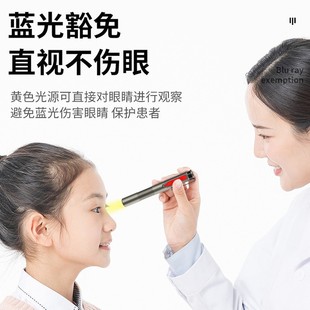 Pupil Pen Doctor Special Medical Flashlight Rechargeable Oral Nurse Kindergarten Morning Examination Otorhinolaryngology Pen Light