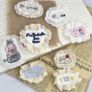 �ɐ�������ˇ�ٽz؈�俨ͨ�^l�A����diy���ͯЬ�mñ���b�o