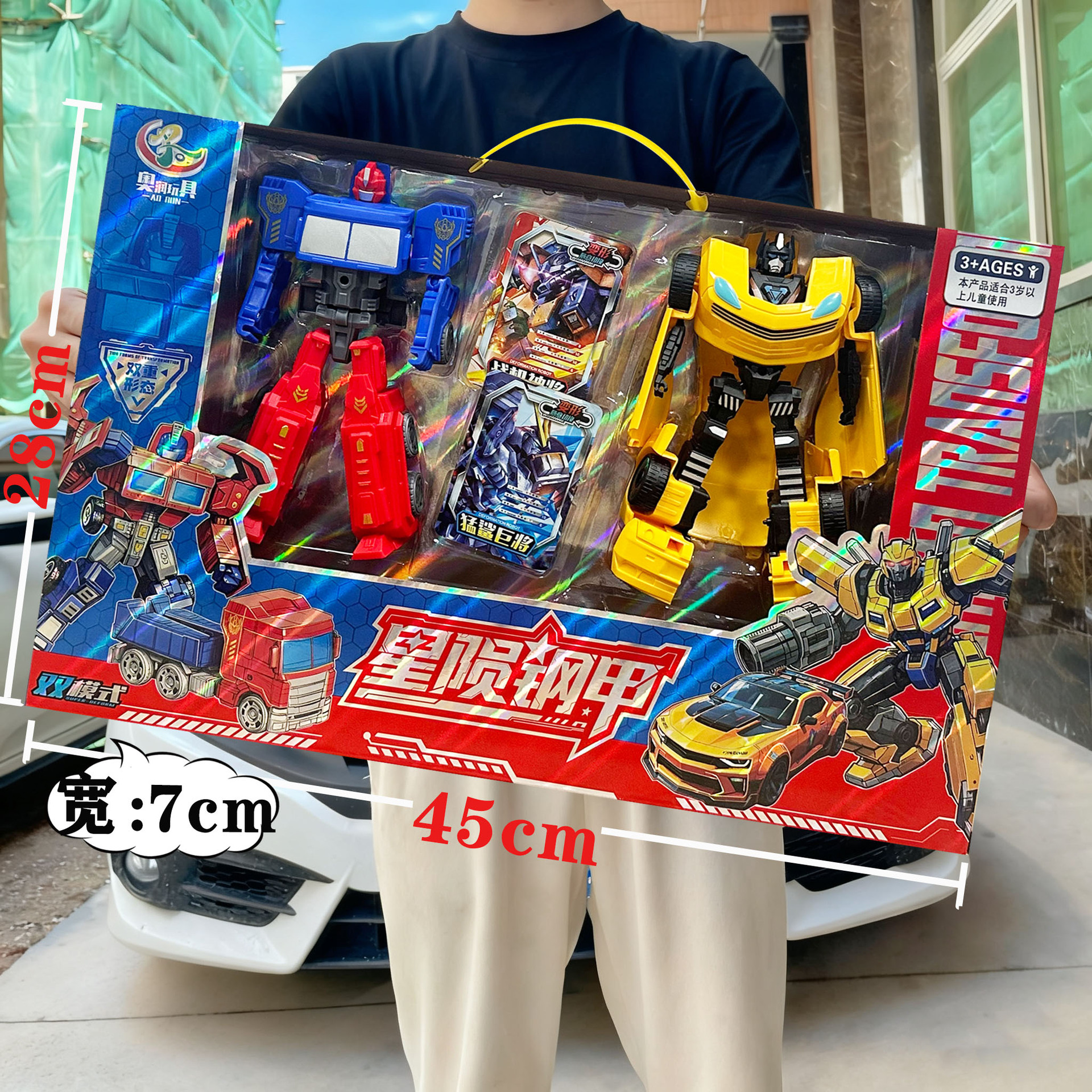 Robot transformable Optimus Prime, modelo de juguete para niños, set de regalo - Mayorista