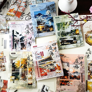 ���B��ߴ��N���� �ļ�ͥ��ϵ�� �������L���}���~DIY�b�ƴ�N��