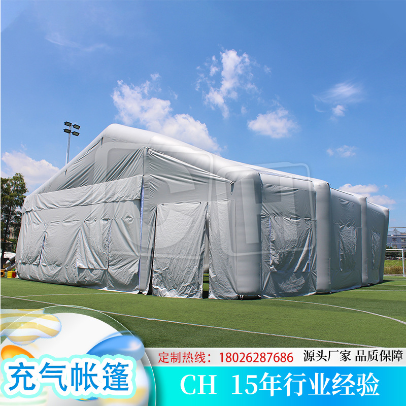 厂家定 制大型户外充气展示可移动帐篷广告宣传活动新款造型气模