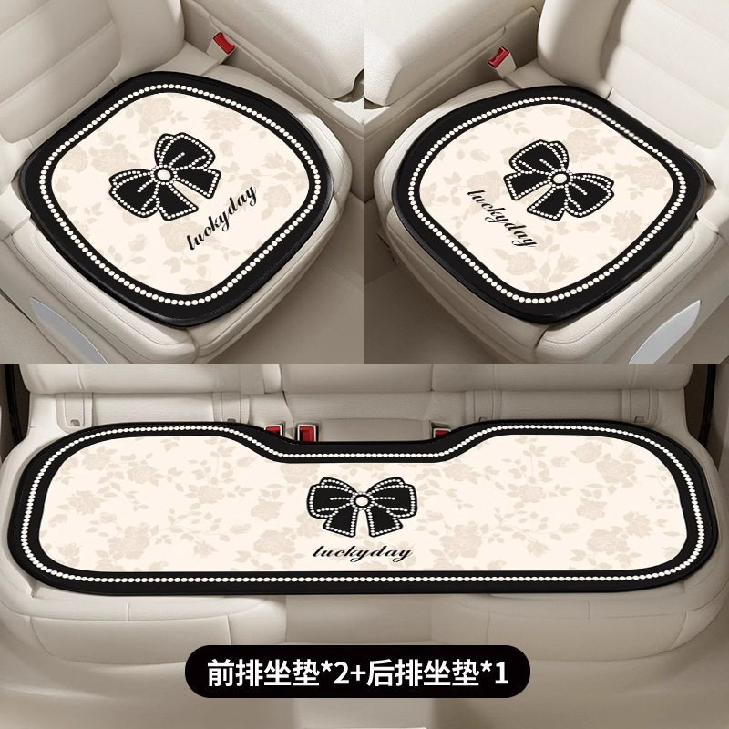 オールシーズン対応カーシートクッション 2025 新しいライト高級女性運転席後部座席クッション滑り止め通気性カーシートクッション|undefined