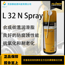 �� ������ L 32 N Spray ����͜؝���֬ 400ml/��