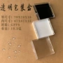 优惠珠宝手链手串盒