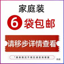 街边炸串铁板鸭肠小串烧烤食材批发串串冷冻半成品油炸网红小串