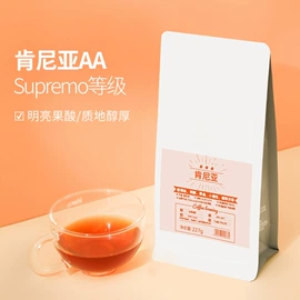 咖啡豆;挂耳咖啡