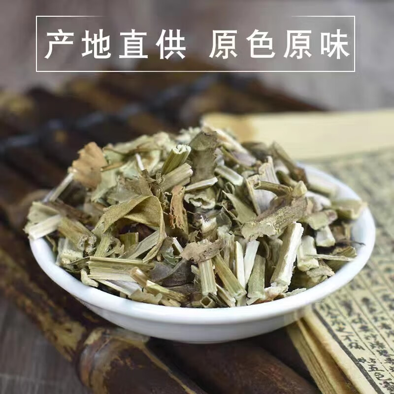 Dried Ze Lan Herb 500g Lycopus Lucidus TCM Herbal Tea Ingredient Zelan Cao overview