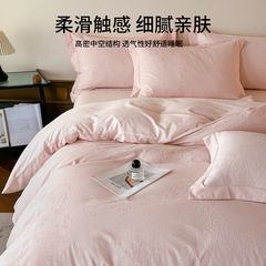 高密全棉提花磨毛四件套高级简奢款中高端4件套家用卧室床上用品