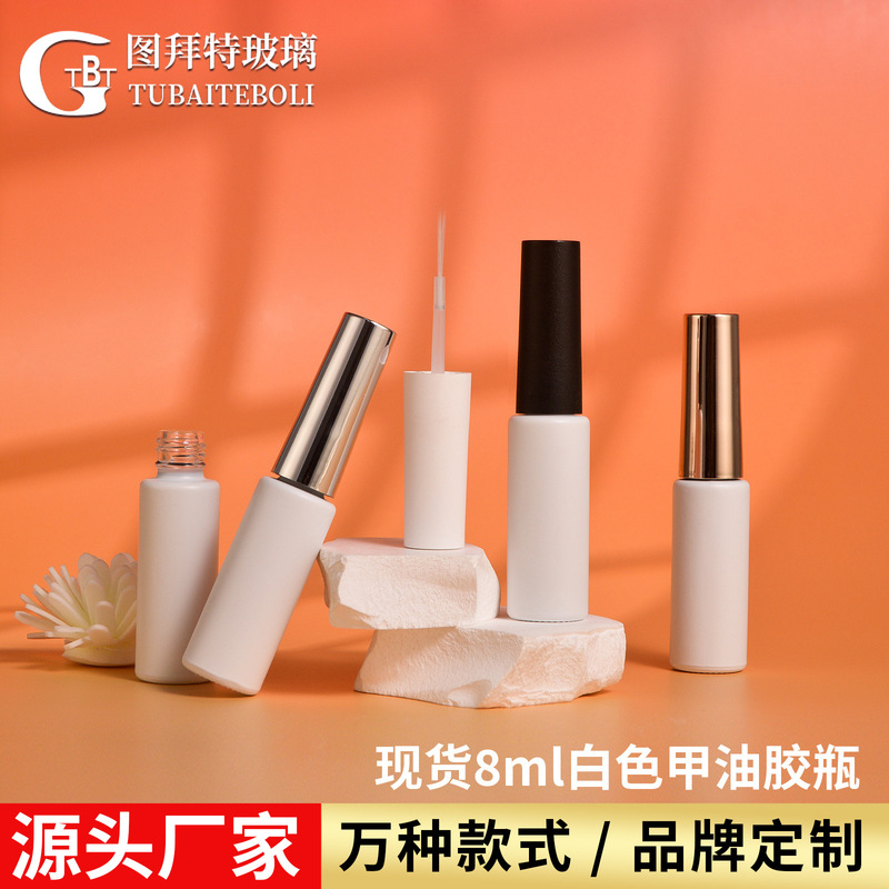 8ml Round Glue Bottles with Pull-String Lids in Stock, White Light-Proof Nail Polish Bottles, Empty Bottles with Brush, Nail Polish Glue Bottles in Stock, Light-Proof 8ml Round Glue Bottles with Pull-String Lids in Stock, White Light-Proof Nail Polish Bottles, Empty Bottles with Brush, Nail Polish Glue Bottles in Stock, Light-Proof
