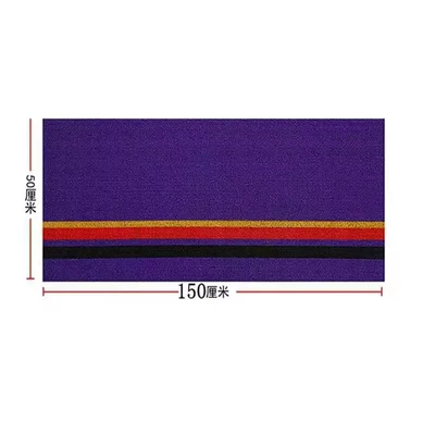 Universal Foot Pad – Carpet-Type Foot Mats, Freely Cutable - purple-separate-rear-row-50150