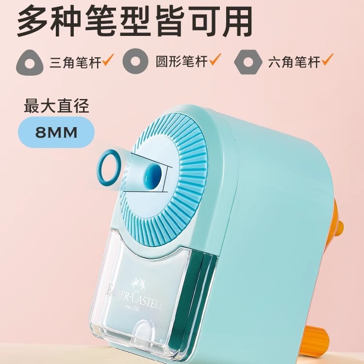 Los estudiantes alemanes de Huibaijia usan lápices de mano para cepillar lápices de plomo de color para usar sacapuntas multifuncionales para niños de escuela primaria