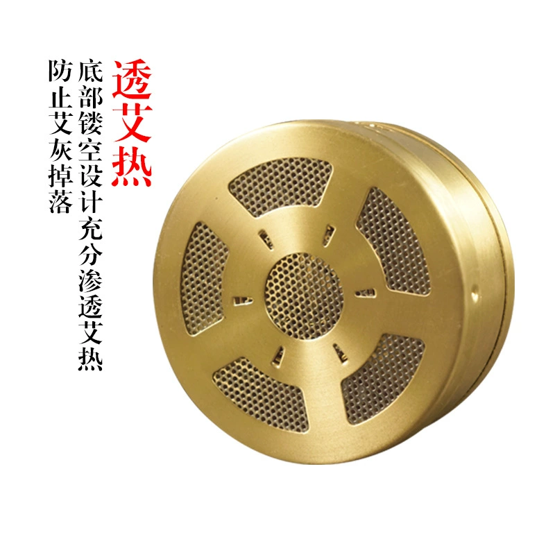 All-copper portable moxibustion thickened flat-bottomed mesh moxibustion box temperature-controlled moxibustion column box portable moxibustion instrument and tool manufacturer wholesale
