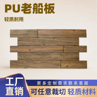 pu��ľ��ľ�y�u�ϴ����庣��ľ�L��ľ�Ļ�ʯ�������b��⠝�u