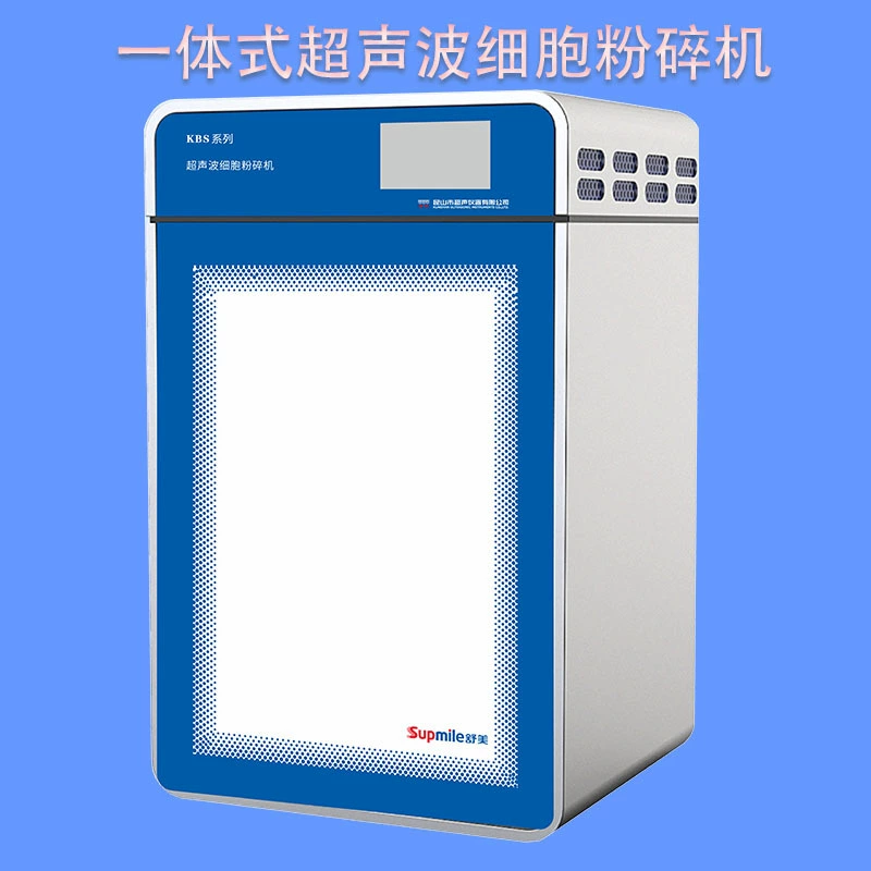 Ультразвуковая дробилка для ячеек Kunshan Shumei KBS-900, эмульгирование, разделение, извлечение, пеногаситель, очистка