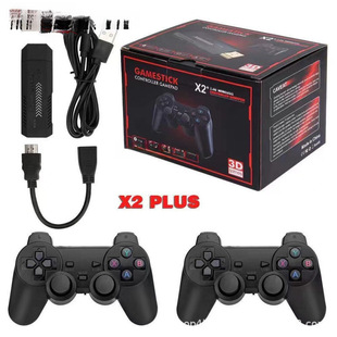 New foreign trade special wireless handle play games classic arcade more easy to use a generation of hair