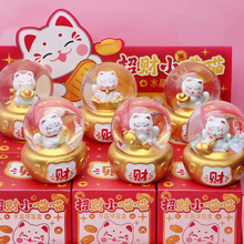 ��ɫ����YƷ��ؔС�����l��ˮ����ä�Є�����ؔ؈�[�������նY��