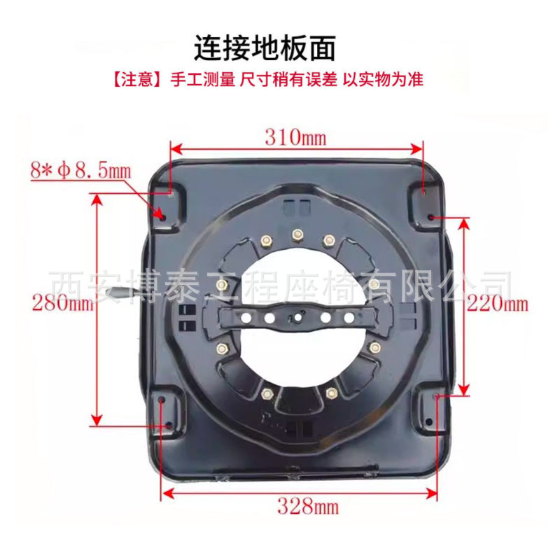 Modificación del asiento del vehículo comercial RV del chasis giratorio del asiento del vehículo de ingeniería Accesorios de coche giratorios de 360 grados