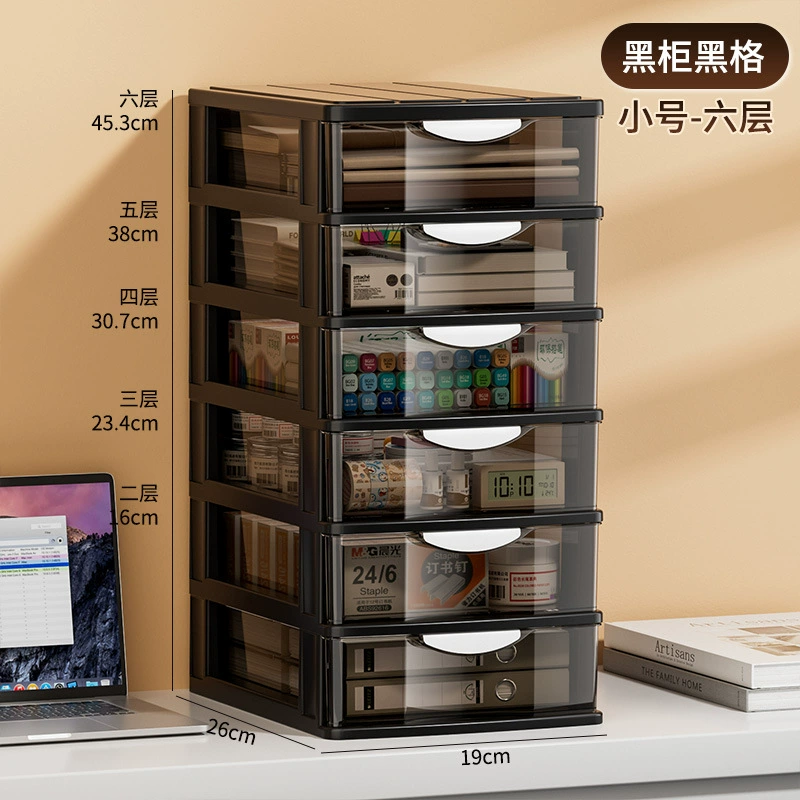 Multi-Layer Transparent Drawer Storage Cabinet, Desk File Organizer, Holds A4, 2–6 Layers