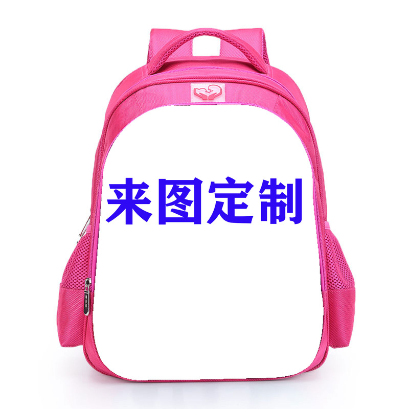 かばんの小学生の1-3-6年生の現物の小さい馬の駒の新型の子供の肩の漫画のリュックサックの6-12歳|undefined